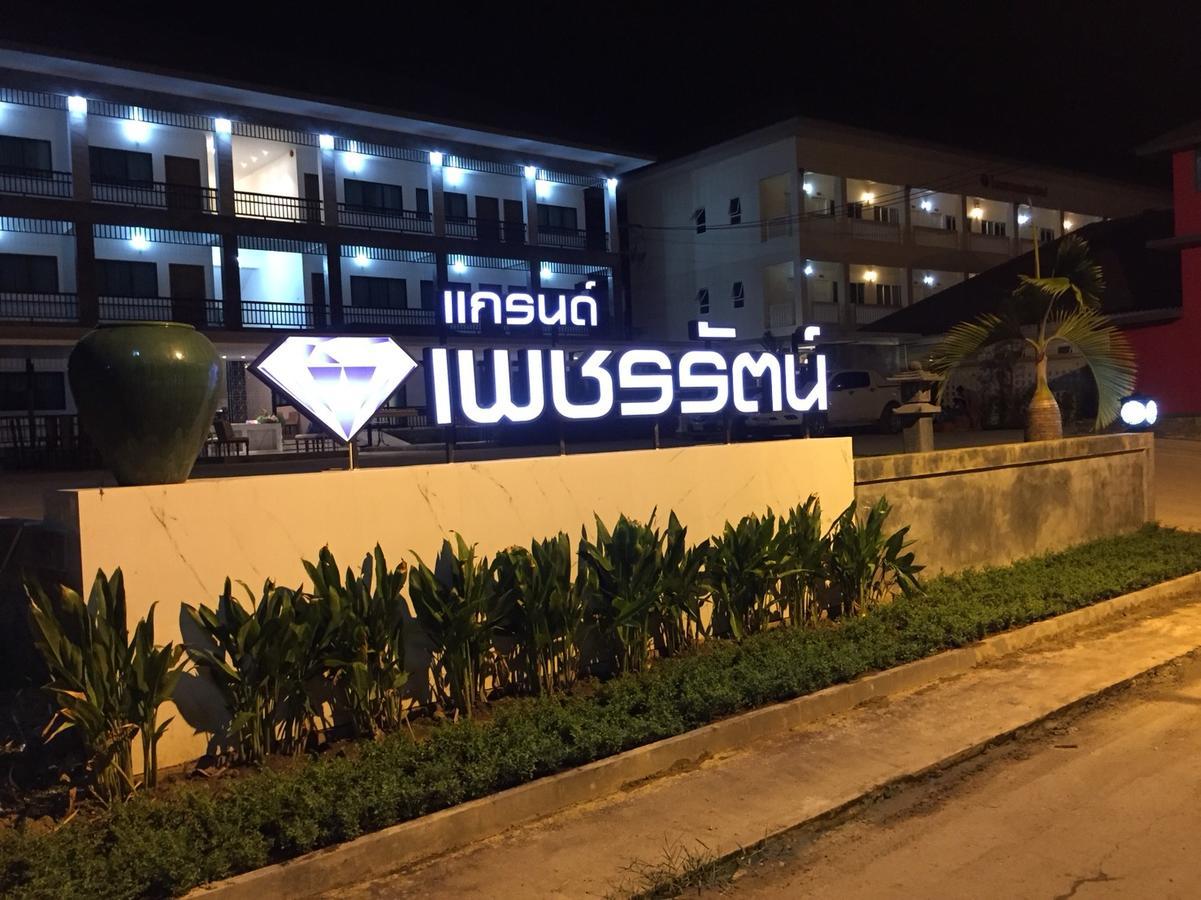 Phetcharat Grand Hotel Maesot Mae Sot Εξωτερικό φωτογραφία
