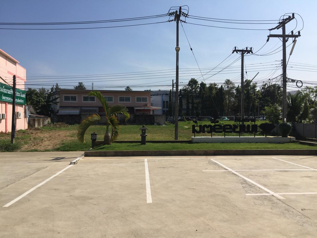 Phetcharat Grand Hotel Maesot Mae Sot Εξωτερικό φωτογραφία