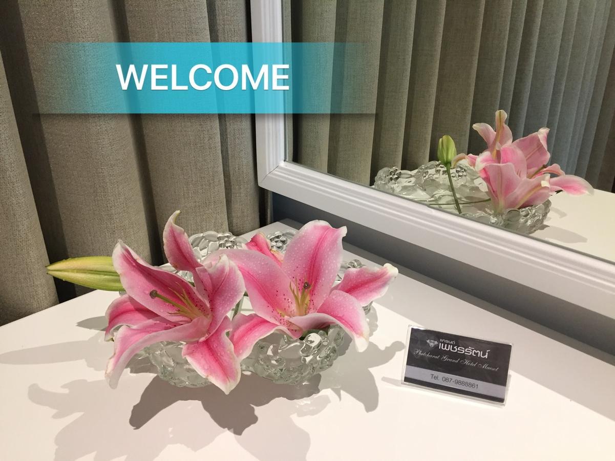 Phetcharat Grand Hotel Maesot Mae Sot Εξωτερικό φωτογραφία
